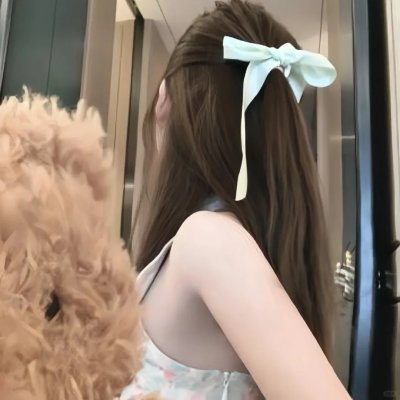少年的你