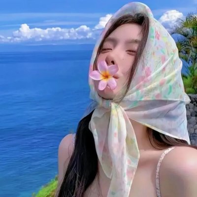 千头万绪