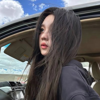 男才女貌